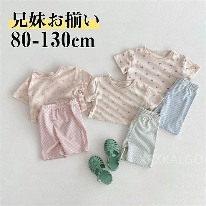 子供服 セットアップ 兄妹 上下セット キッズ 男の子 女の子 ベビー ジュニア 半袖 Tシャツ ショートパ..