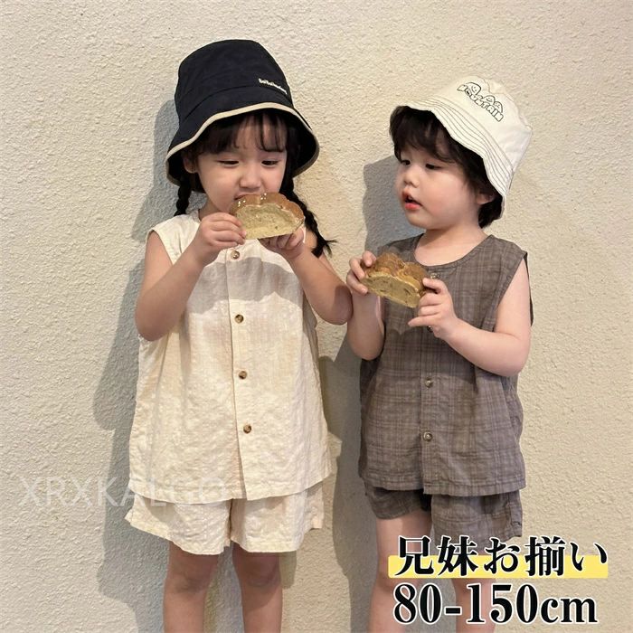 セットアップ キッズ 女の子 男の子 夏服 薄手 涼感 ノースリーブ シャツ 袖なし ショートパンツ ベージュ ブラウン 綿100% 兄妹服 姉弟服 韓国子ども服 キッズ服 チェック柄 ゆったり カジュアル リゾート 上下セット こども 可愛い きれいめ 80-150cm