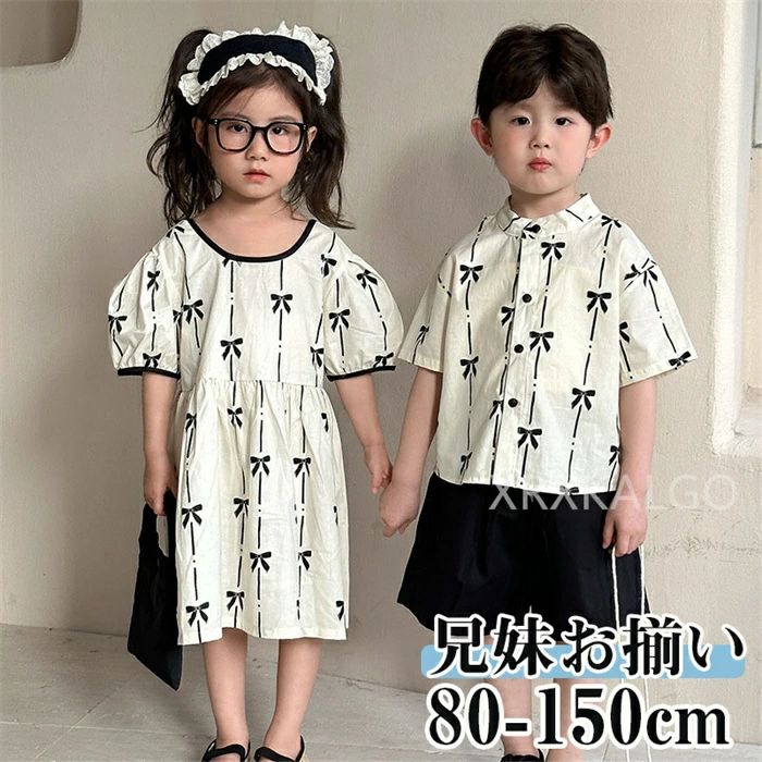 兄妹お揃い シャツ ワンピース 女の子 かわいい ロング丈 アロハ 鮮やか 袖なし ワンピース 韓国子供服 男の子 セットアップ 兄妹ペアルック 旅行 こども ベビー ワンピース オシャレ 春夏 90-150cm 上品 ナチュラル カジュアル お出かけ お呼ばれ 新作 生地：100%コットン ■注意事項 ●サイズは平置きで測定しております。 ●商品のお色は、照明の関係で実物と多少の違いが生じることがございます。ご了承ください。1 兄妹お揃い シャツ ワンピース 女の子 かわいい ロング丈 アロハ 鮮やか 袖なし ワンピース 韓国子供服 男の子 セットアップ 兄妹ペアルック 旅行 こども ベビー ワンピース オシャレ 春夏 90-150cm 上品 ナチュラル カジュアル お出かけ お呼ばれ 新作 生地：100%コットン ■注意事項 ●サイズは平置きで測定しております。 ●商品のお色は、照明の関係で実物と多少の違いが生じることがございます。ご了承ください。