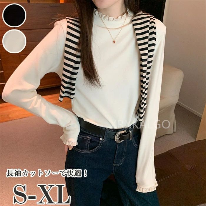 ������10%OFF&�ݥ����5�ܡ�T����� ���åȥ��� ��ǥ����� �ȥåץ� ����t ����t Ĺµ �ٿ� ���餻 �� �� �� �� �������� �����ͥå� U�ͥå� ����T����� ���롼�ͥå� Ĺµ ������� ���줤�� ��ä��� �η����С� �Ť��� ̵�� ���餫�������� �̶�