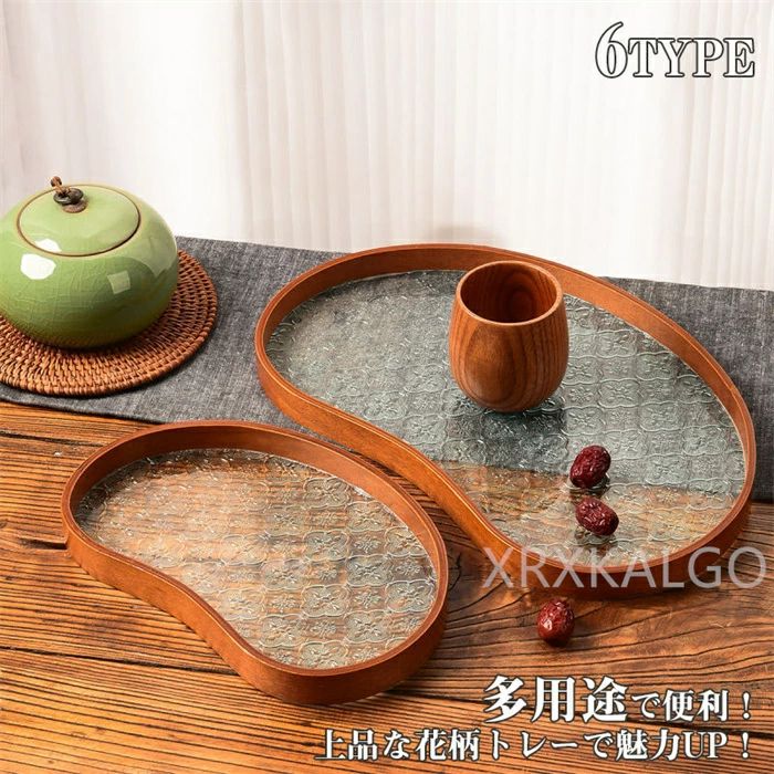 �ȥ졼 �ե����饬�饹 ��ȥ�Ĵ �����ȥ졼 �ȥ쥤 ���饹 �礭�������� ���� ���� ���� �ֳ�ܫ�� ��26cm 35cm 38cm ���� ���� �ʱ� ���� ���� Ʀ�� �ץ졼�� �� ���ե��ȥ졼 ���饹 �ƥ����ȥ졼 ������� ���饹�� ���饹���塞�饹�ץ졼�� ��Ǽ����ƥ�