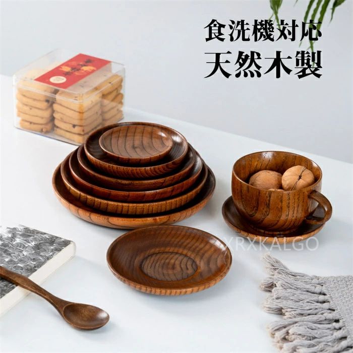 �ץ졼�� ŷ������ 7.5-15cm ���� �ǥ��å���ץ졼�� �ݻ� ������� ��� �ץ졼�� Ʀ�� �̲��� �İ��� ���� ���ե� �ȥ쥤 �ǥ����ȥץ졼�� �ʥ����� �֥饦�� ���� ����ץ� �饦��� �߷� ���������ե� ������ �����ȥɥ� ���� ���� �ڤ� ���ˤ���