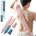 垢すり スポンジ 2点セット あかすりタオル 韓国 アカスリタオル 垢すりタオル 顔 体 あかすり 手袋 バスグッズ 毛穴清潔 角質除去 ボディースポンジ シャ...
