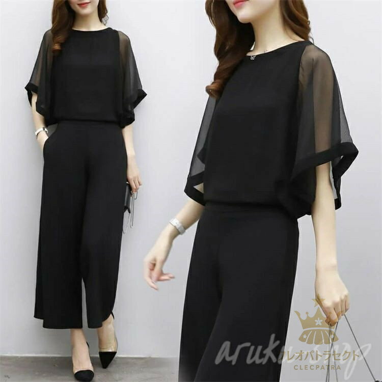 パンツスーツ セットアップ レディース パンツドレス 2点セット ワイドパンツ パーティードレス ロング パンツ ブラウス シャツ フォーマル 春 夏 秋 半袖