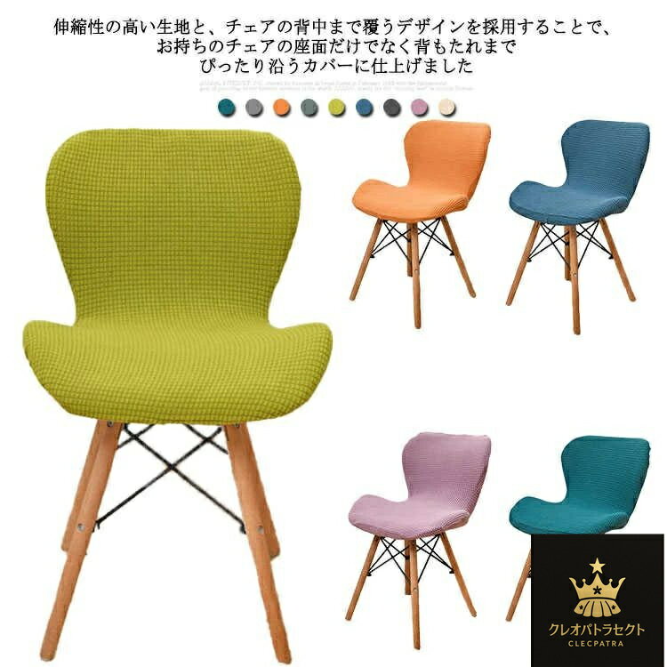 쥪ѥȥ饻쥯Ȥ㤨ְػҥС ؤ⤿ С  С 餫 Ǻ ե륫С ȥå С 󥿡С ̵ С ؤ⤿줢 ǽ ΤӤ ϥХåСפβǤʤ2,266ߤˤʤޤ