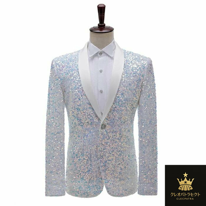 ダンス衣装 メンズ ジャケット トップス グラデーション 演奏会 スーツ メンズ 仮装 きらきら コスプレ メンズタイシード 舞台演出 トップス スーツコート スパンコール ジャケット ステージ衣装 カラオケ タキシード プリンス 王子様 忘年会 新年会 クリスマス 撮影