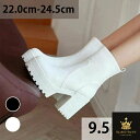 ショート ブーツ ラウンドトゥ レディース 厚底 9.5cmヒール サイドファスナー スタイルアップ ハイヒール チャンキーヒール 美脚 細見せ 靴 痛くない 履きやすい 英国風ブーツ 黒 白 女生 無地 ゆったり 太ヒール シンプル 通勤 通学 デート 春 秋