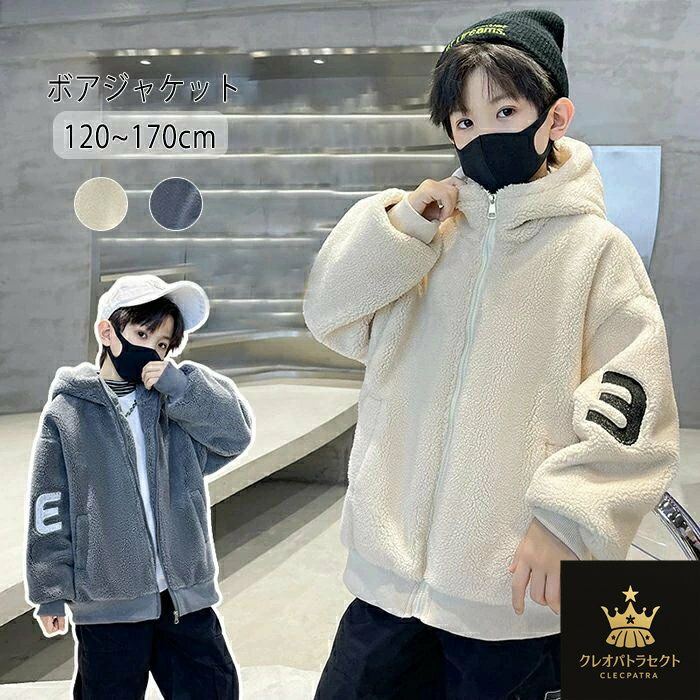 ܥ㥱å ˤλ Ҷ Ҥɤ ܥ å 㥱å Ҷ ⤳⤳ ѡ ܥ ܥ Ҷ  ܡ ադ ...