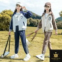 ガールズ ジャージ スウェット セットアップ 2点セット 長袖 パーカー ロングパンツ キッズ服 スポーツウェア 子供服 女の子 ジャケット スタジャン ゆったりセットアップ シンプル 可愛い 前開き 運動着 韓国風 おしゃれ アウター 春秋 練習着 普段着