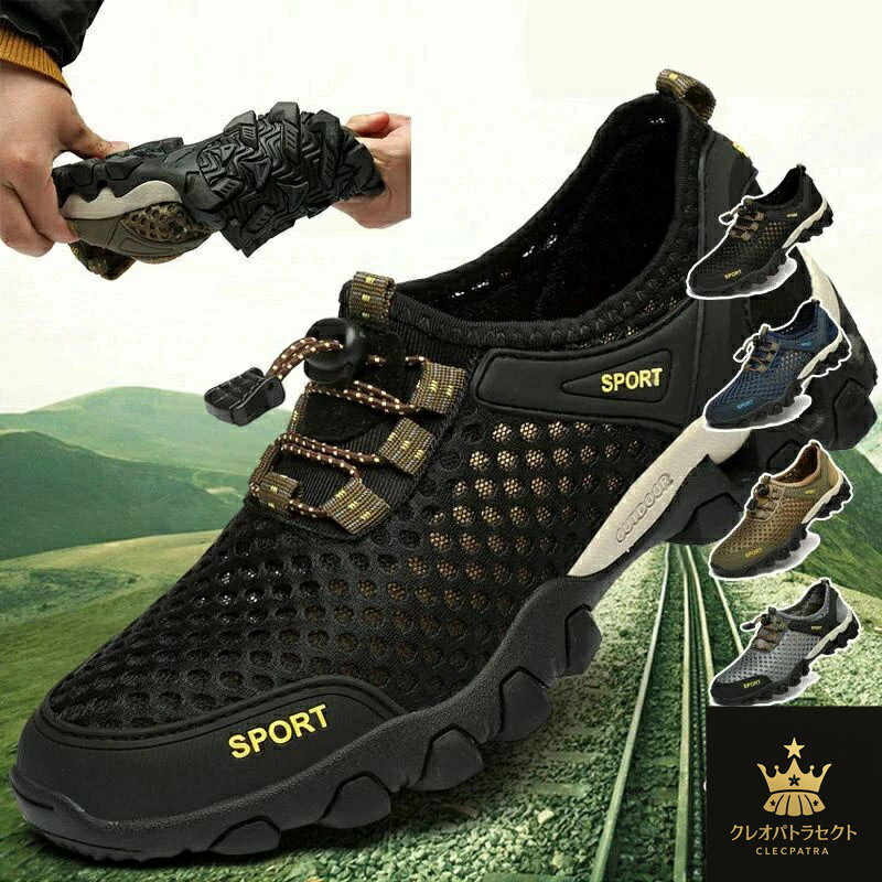 トレーニングシューズ 男女兼用 ジム シューズ フィットネスシューズ ベアフット ランニングシューズ ..