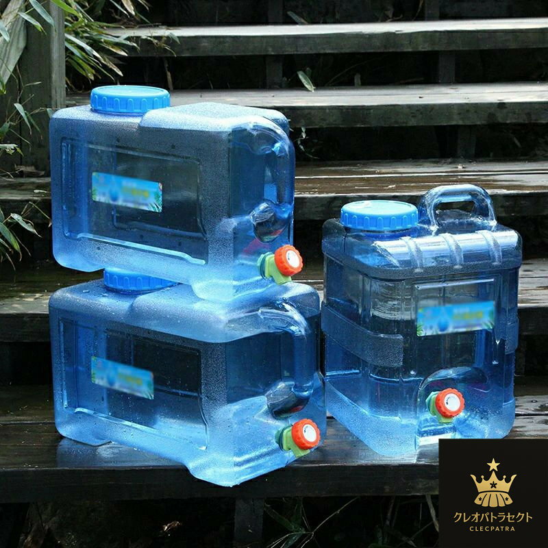 ウォータータンク ウォーターコンテナ 飲料水バケット ウォッシャブルタンク 蛇口付き 水バケツ 大容量 12L 安全PC素材 透明 無毒 耐熱 耐衝撃 非変形 お手入れ簡単 持ち運び便利 繰り返し使用 多機能 家庭用 外出用 車載用 防災 避難 断水対策 貯水タンク 水貯蔵器具