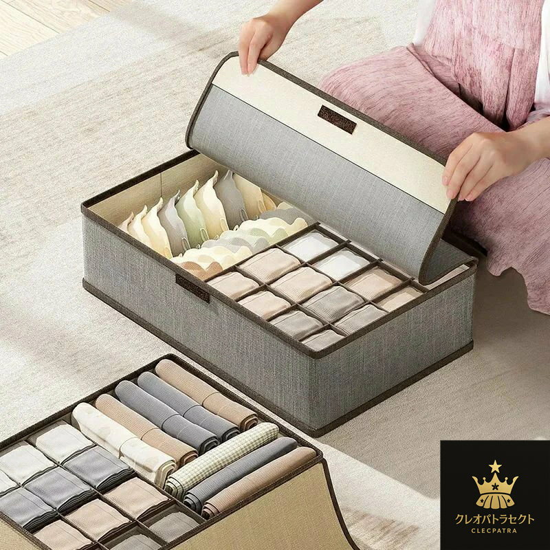 下着収納ケースです、靴下・パンツ収納ケースです、布素材です、肌着管理です、防塵防湿です、簡単に取り出せます、省スペースです、美しく実用的です。、分離をカスタマイズします、携帯用収納ケースです