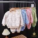 パジャマ キッズ 女の子 冬 フリース 子供服 秋冬 もこもこ ベビー パジャマ 裏起毛 長袖 子供 ルームウェア 男の子 女の子 長袖 フランネル 上着 ズボン 上下セット 厚手 防寒 暖かい 寝巻き 寝間着 ナイトウェア