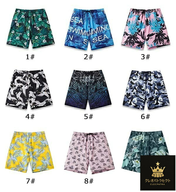 サーフパンツ メンズ 水着 ロング丈 インナー付き ラッシュガード 海パン サーフパンツ 海水パンツ 膝丈 ウエストゴム ボードショーツ サーフショーツ 海水浴 プール 大きいサイズ 旅行 海外旅行 2L 3L 4L 5L df148n1n1x2