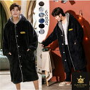 着ぐるみ パジャマ ナイトガウン メンズ パジャマ 冬 長袖 もこもこ ルームウェア 寝巻き 暖かい 裏起毛 部屋着 お揃いペア 前開き L XL 2XL dh071c0