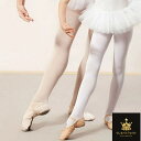 バレエタイツ 穴なし 子供用 バレエ タイツ レギンス 子供 キッズ ジュニア 子供 バレエ 練習用 発表会 伸縮 生地 滑らか 肌触り シンプル ダンス ピンク 肌色 S M L 2L dw176s1