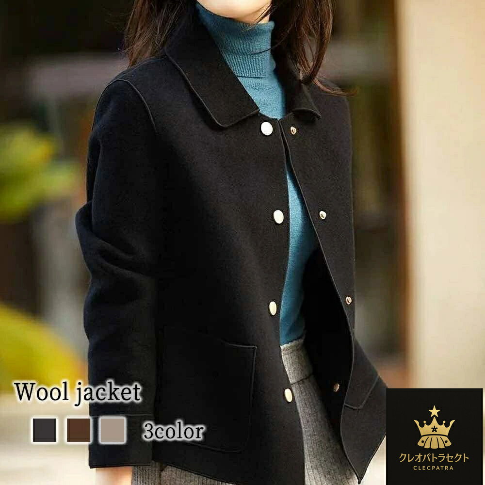 쥪ѥȥ饻쥯Ȥ㤨֥ƥ󥫥顼 ǥ 른㥱å 40 ԡ 硼Ⱦ    礭  ȥ    󥰥  ɥ顼 ߥɥ 50   ͵  ȥ졼ʡ աפβǤʤ3,968ߤˤʤޤ