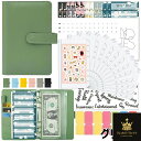 【新色追加】バインダー A6 家計管理ケース 家計簿 袋分け バインダー PUレザー 6穴リングルーズリーフ ポケット12枚付き多機能セット 家計管理 お金管理...