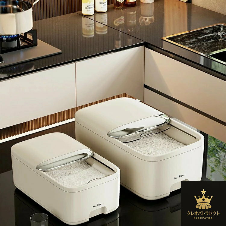 食品用の米びつ、シールカバー防虫防塵、米の密封ケースです、小麦粉貯蔵タンクです、大容量設計です、透明窓です、環境にやさしい無毒素材です、密閉性に優れています、湿気やカビを防ぎ鮮度を保ちます、簡単に米を取ります、耐久性と落下防止素材です