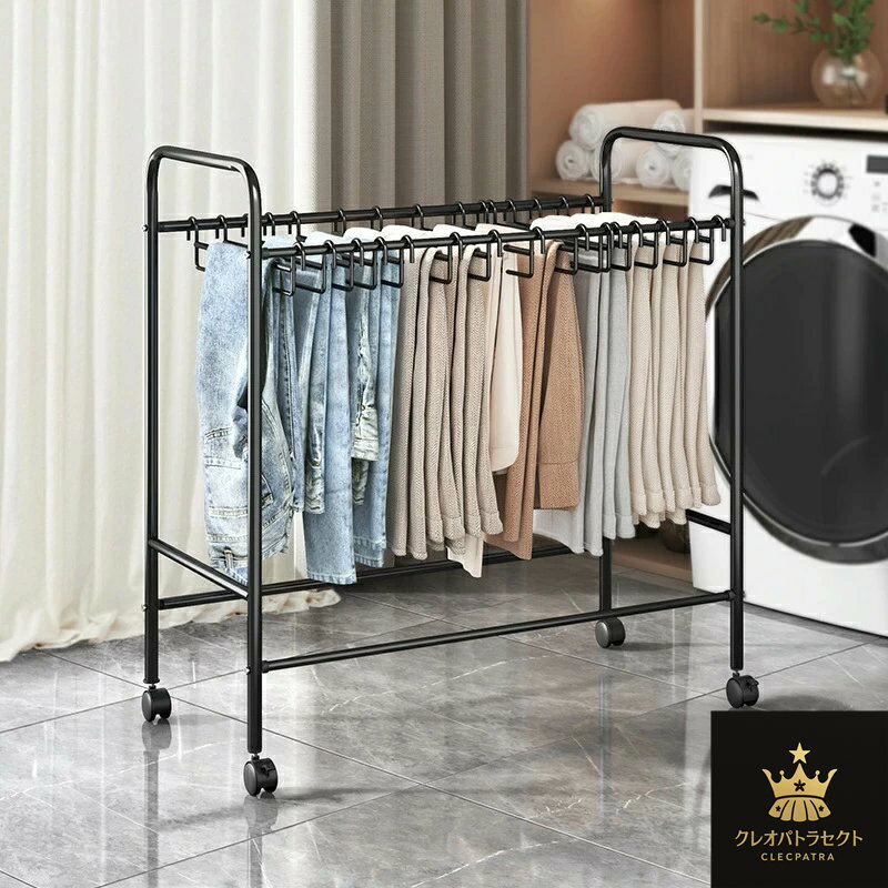 【選べる2タイプ】【送料無料】 スラックスハンガー 大容量 20本掛け 24本掛け 30本掛け キャスター ホワイト ブラック コンパクト パンツラック ズボンハンガー ボトムスハンガー スリム 白 黒