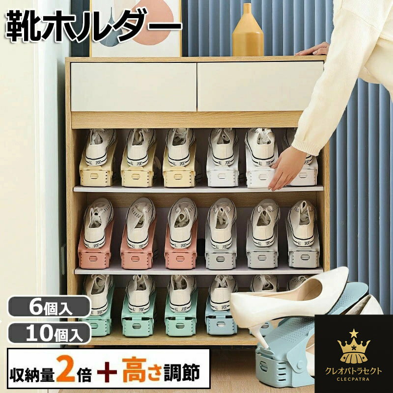 ĥۥ 6­ʬ ѥ  Ǽ ּǼ   塼ۥ Ȣ ʥڡ  塼 Ǽ ۥ ⤵Ĵ ˡ...