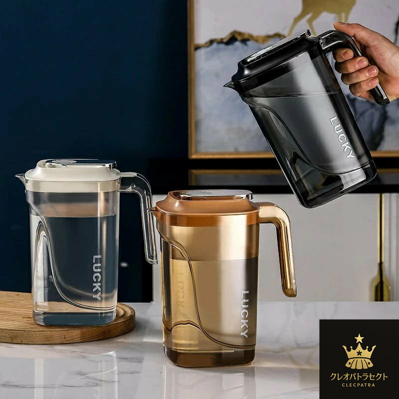 麦茶ポット お茶ポット 麦茶ボトル 冷水筒 耐熱 ピッチャー 2リットル 2.2L 洗いやすい プラスチック ..