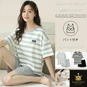 ストラップ柄 4色 レディース ルームウェア 上下セット L LL 3L 総柄 薄手 夏用 半袖 tシャツ 半ズボン レディースパジャマ パジャマ セットアップ カジュアル ゆったり 寝巻き 部屋着 旅行 新生活 プレゼント ナイトウェア