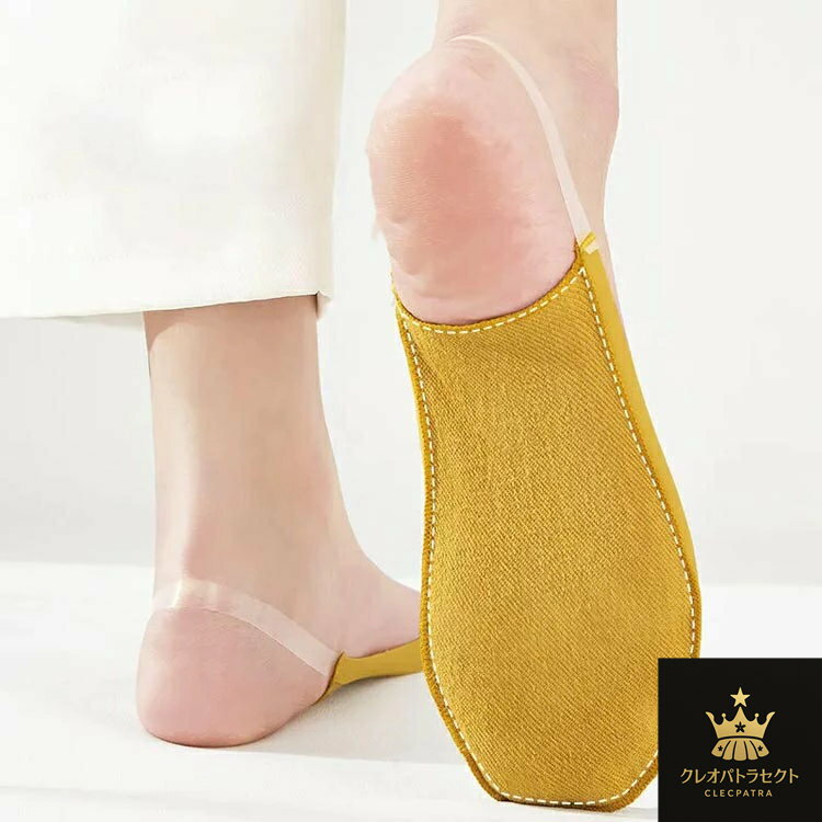 滑り止め バックストラップ フットカバー 5足セット カバーソックス 夏用 パンプス用靴下 つま先靴下 ソックス レディース パンプス用 超浅履き 靴下 綿 汗吸収 ムレ対策 蒸れない 脱げない クリアストラップ つま先ソックス 3