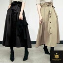 トレンチスカート 春服 レディース フレアスカート Aラインスカート ハイウエスト ウエストベルト レディース ロングスカート お花見 Aライントレンチ風 マキシ丈 ボトムス ミモレ丈 膝丈 春服 秋物 フェミニ 母入園式 通勤 送料無料