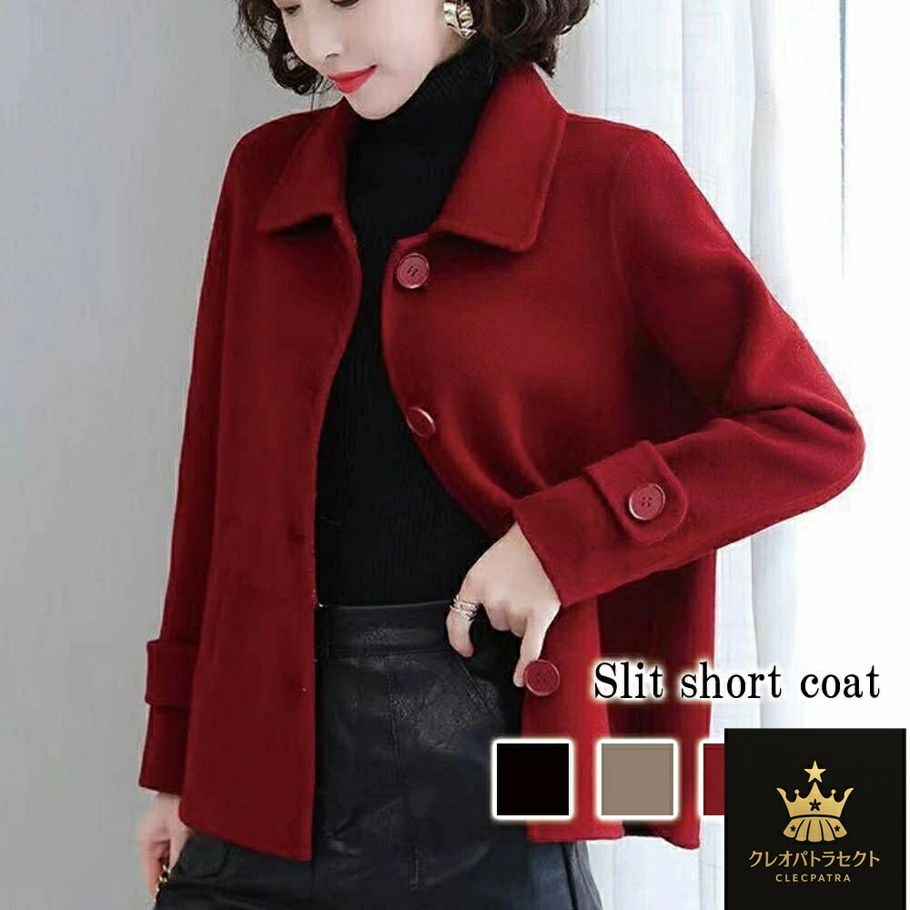 쥪ѥȥ饻쥯Ȥ㤨֥ƥ󥫥顼 ǥ åꥷ硼ȥ 礭 ȥ 50 󥰥   硼Ⱦ ԡ    ͵   ɥ顼   ߥɥ ȥ졼פβǤʤ3,169ߤˤʤޤ