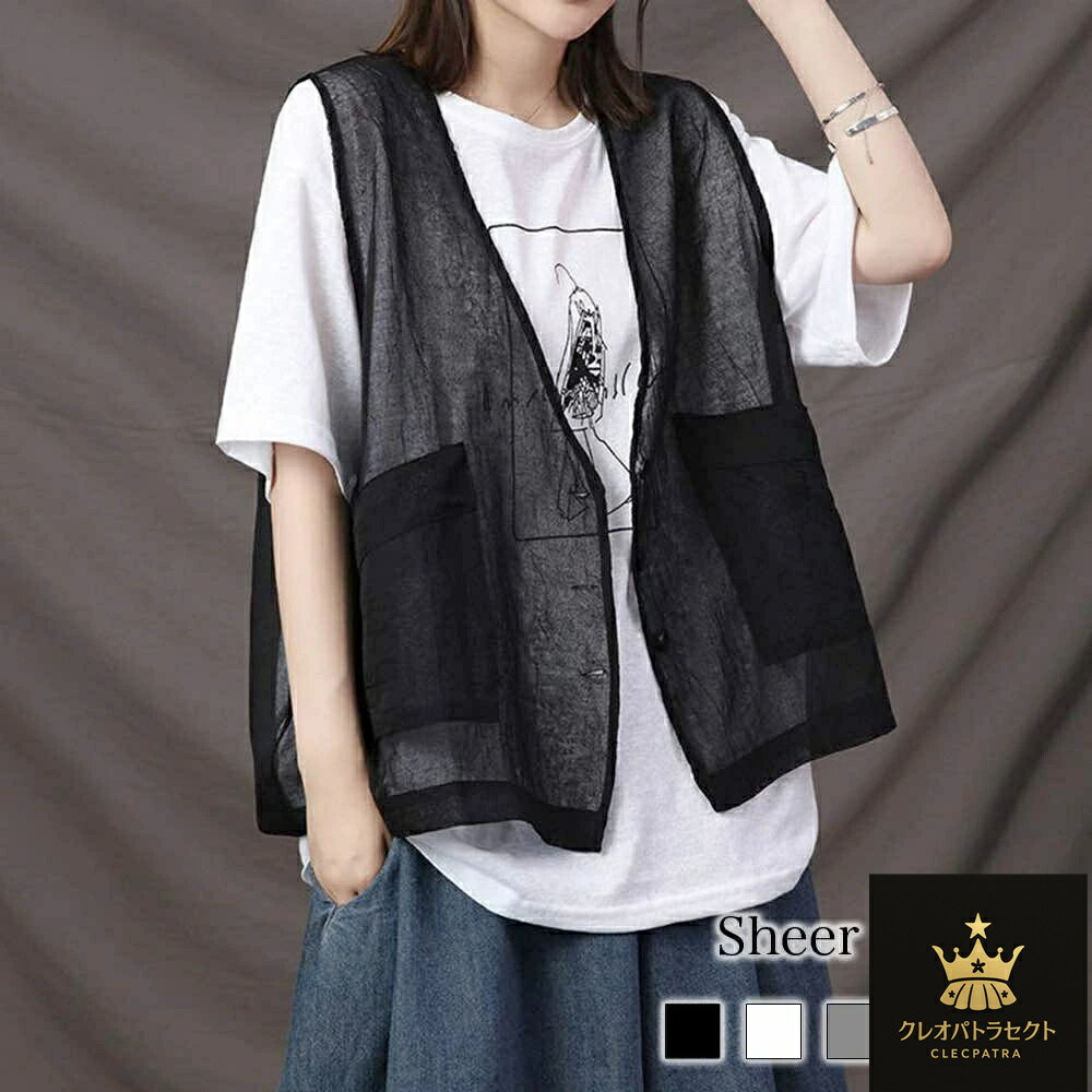 ベスト レディース シアーベスト 中綿 冬 スーツ 黒 羽毛 あったか アーガイル スポーツ おしゃれ キルト 前開き キルティング インナー 襟なし 部屋着 ...