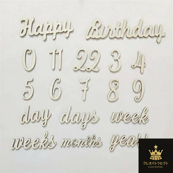 木製 マンスリー カード ニューボーンフォト寝相アート 赤ちゃん グッズ アイテム インスタ映え アート..