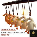 紫外線チェッカー キーホルダー 色変わり 色が変わるアヒル 北京ダック 紫外線感知 キーホルダー 吊り下げ ルームミラー用 デコレーション ペンダント キーホルダー アクセサリー 車 アヒル 紫外線レシーバー 変色 面白い バッグチャーム カバン掛け 車内飾り