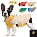 ペット服 犬用 犬の服 暖かい ベスト 冬ドッグウェア 防寒 保温 中綿 いぬ 袖なし 夜間反射 散歩 お出かけ おしゃれ 小型犬 中型犬 大型犬 軽量 ペット用品 着脱簡単 寒さ対策 冬服 取り付け簡単 M-5XL