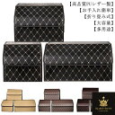 車用収納ボックス トランクボックス トランク 大容量 折り畳み式 カー用品 便利グッズ 収納バッグ 防水 ラゲッジルーム PUレザー