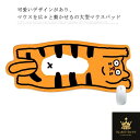 マウスパッド 一体型 大型 キーボード ゲーミングマウスパッド マウス 可愛い かわいい 猫 ねこ デザイン性 大きい 滑り止め おしゃれ 防水 洗える 在宅ワーク 自宅 テレワーク オフィス
