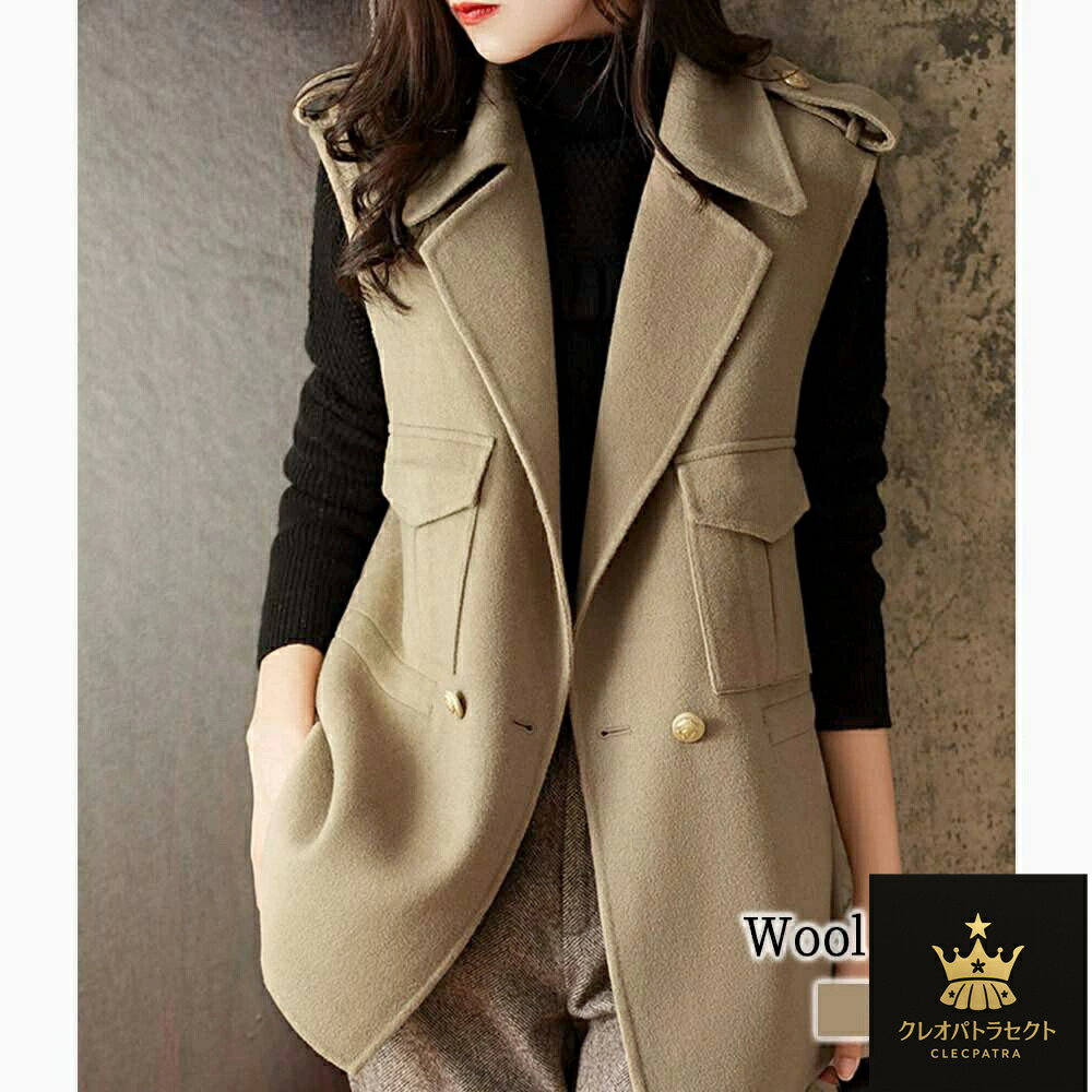 ベスト レディース ウールベスト ニット インナー スーツ ウール アウター スポーツ ブランド 中綿 襟なし 冬 あったか 厚手 フリース 羽毛 アーガイル ...