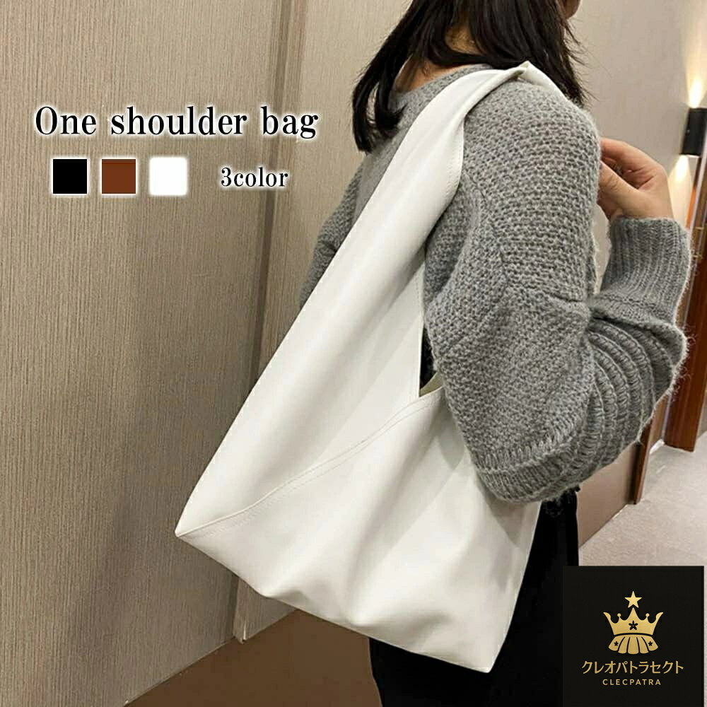 쥪ѥȥ饻쥯Ȥ㤨֥ȡȥХå ǥ 󥷥Хå   եʡդ ̶  եʡ ķ   A4 Хå  ߥ˥ȡ  礭  쥶 ͵ ӥͥ 2WAY Хå  쥶 Ф ݤ Х ֥  ʥפβǤʤ2,725ߤˤʤޤ