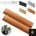 シートベルトカバー 2本セット レザー おしゃれ シートベルトパッド クッション ショルダーパッド 車内用品 カー用品 内装パーツ シートベルトサポーター 軽自動車 普通車 乗用車 通気性 洗える