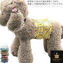 犬用 マナーベルト 小型・中型・大型犬用 マナーパンツ パッド おむつカバー マナーウェア トイレ用品 サニタリーパンツ 防水 マーキング防止 男の子 オス 再利用 洗濯可能 犬用品 ドッグウエア