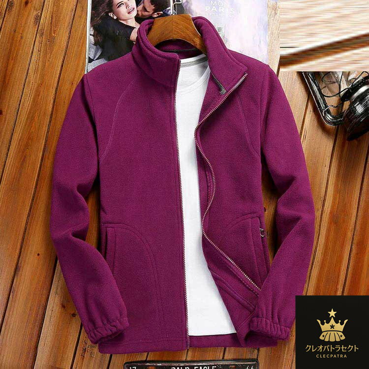 フリースジャケット ペアルック メンズ 前開き ジャケット フリース モコモコ ペアルック レディース 防寒物 無地 コート ジッパー アウター ブルゾン 秋冬 男女兼用 カジュアル 部屋着