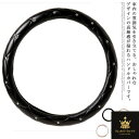 ハンドルカバー 軽自動車 普通車 O型 D型 PU ストーン 高級感 おしゃれ 本革調 かわいい 通気 吸汗 滑り止め 兼用 車用品 春夏 おしゃれ 内装品 テアリングカバー 四季通用 オールシーズン 内装パーツ