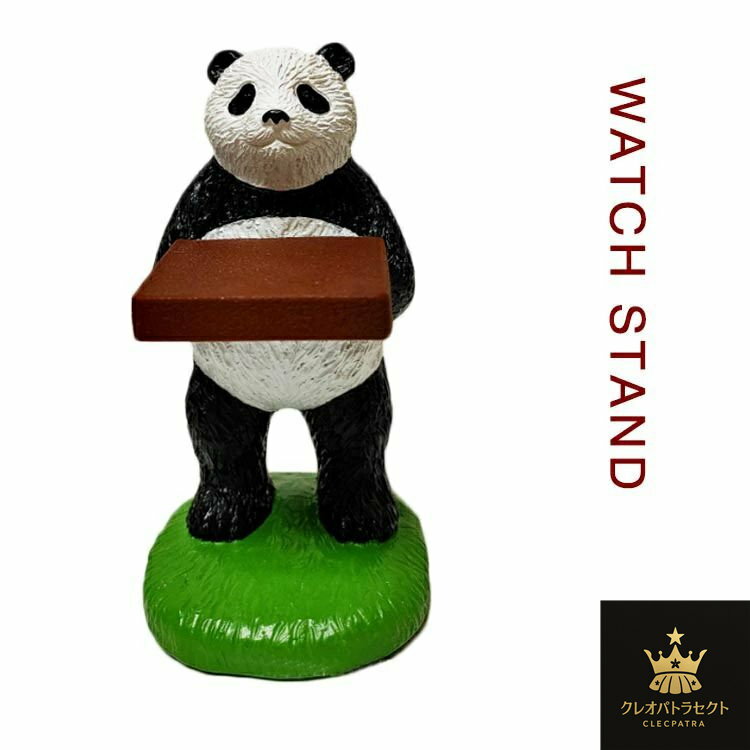 腕時計 スタンド 1本用 時計スタンド 時計 スタンド 腕時計スタンド ウォッチスタンド ケース 時計置き..