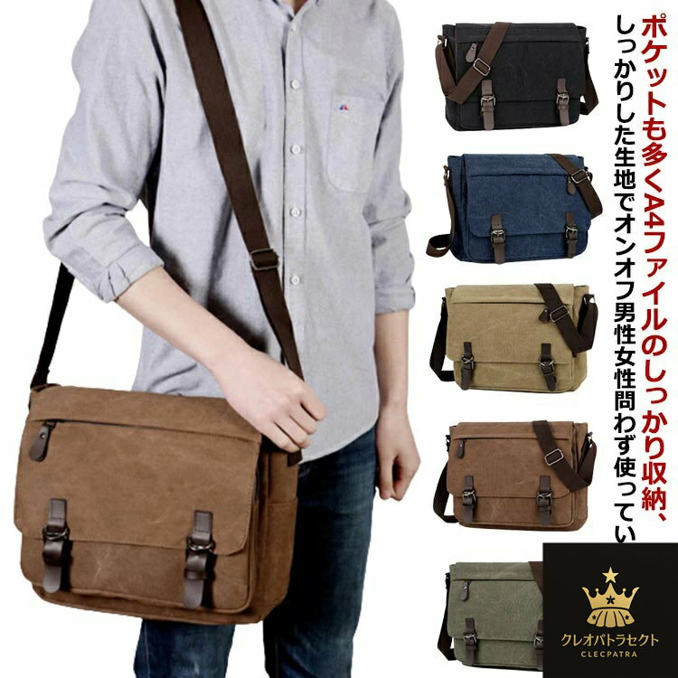 쥪ѥȥ饻쥯Ȥ㤨֥Хå  ǥ  奢 Ф᤬Хå å ž Ф Ф᤬ ˽  ݤ å󥸥㡼Хå Х  ꥹޥ ̳ ̶ ι ĥ A4    ɿפβǤʤ2,950ߤˤʤޤ