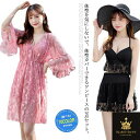 マタニティ ワンピース 水着 3点セット 花柄 Vネック 半袖 かわいい 夏 プール 海水浴 レース おしゃれ 大きいサイズ 妊婦服 フラワー 体型カバー 産後兼用 安い 送料無料