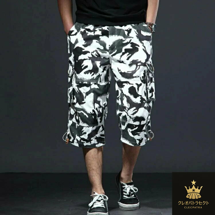 膝下タイプ 送料無料 7分丈 カーゴパンツ ハーフパンツ クロップドパンツ 無地 迷彩柄 メンズ ひざ下 ウェストゴム パンツ ミリタリーパンツ 薄手 カーゴ 作業服 スポーティー 大きいサイズ