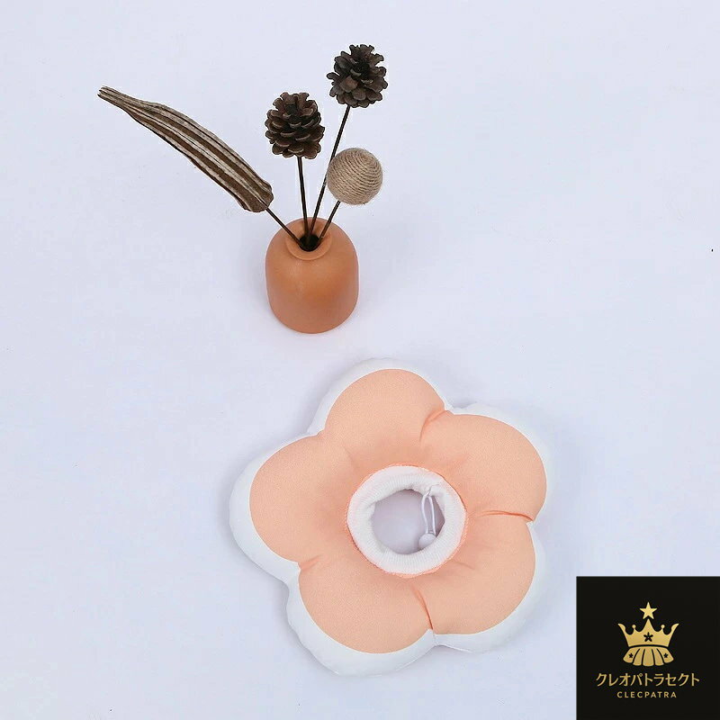 エリザベスカラー 犬用 猫用 ソフト 介護 防水 布製 傷舐め防止 引っ掻き防止 避妊手術 去勢手術