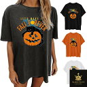 ハロウィン tシャツ レディース 英文字 タイダイ Tシャツ 面白い ブラウス 半袖 コスプレ チュニック 大人用 衣装 人気 オシャレ シャツ トップス 可愛い カットソー 仮装 洋服 コスチューム パーティー