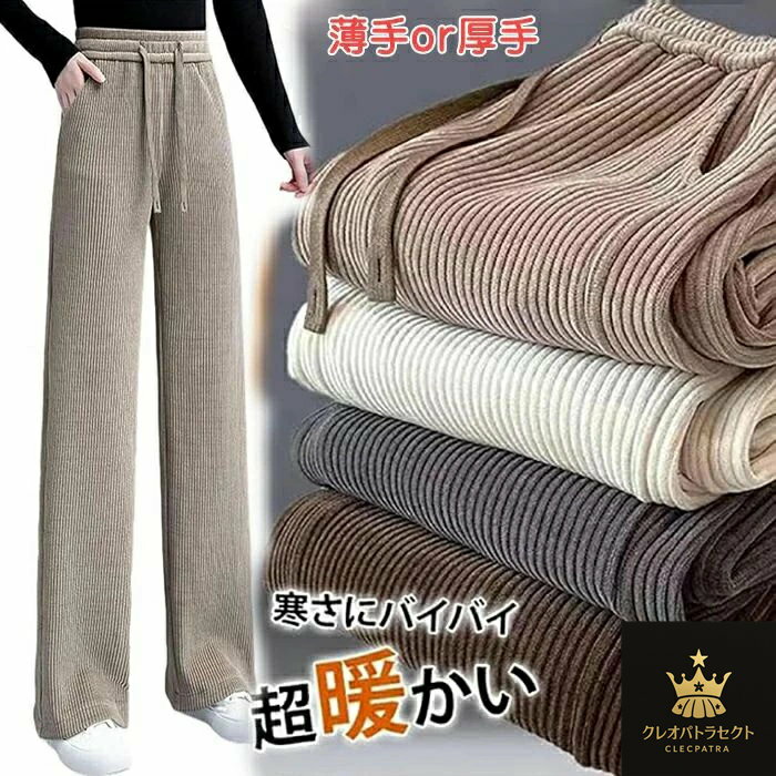 쥪ѥȥ饻쥯Ȥ㤨֥ȥ졼ȥѥ ǥ ΢      ǥѥ  ɴ Ȥ Ĺ  ̵ Ŭ 礭 磻ɥѥ Ĺܥ ȥ ä ֥å 졼 פβǤʤ2,580ߤˤʤޤ