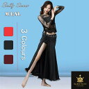 べリーダンス衣装 ベリーダンスセット衣装 舞台衣装 レッスン着 社交ダンス衣装 練習着 コスチューム 2点セット トップス スカート 発表会イベント コスプレ BELLY DANCE dp266z